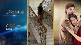 Baray Bhaiya - Episode 18 - 1st July 2025